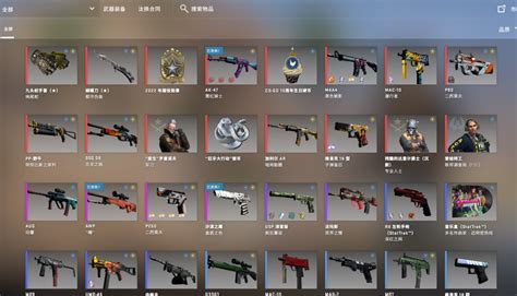 CSGO相似饰品鉴赏，教你如何将性价比拉满！_大神