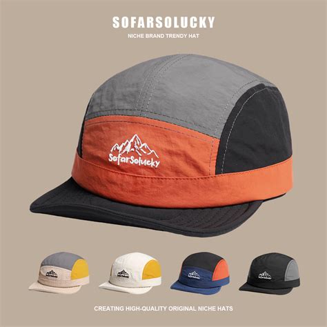 Japanese Style Retro Short-brimmed Cap Men's Summer Quick-drying Letter ...