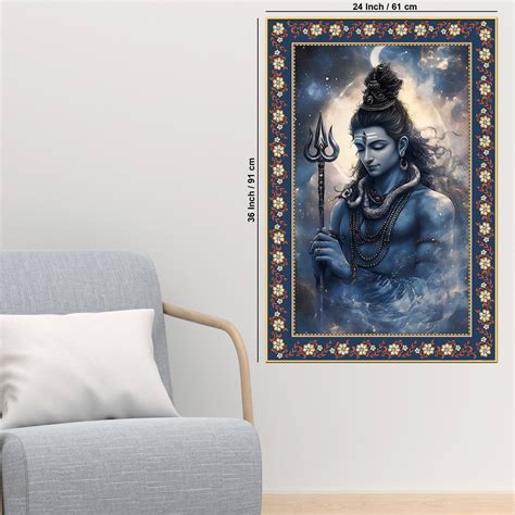 Lord Mahadev in Dramatic Sky Floral Border Vertical Wall Painting ...
