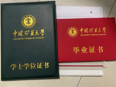 杭州证件制作_专业厂家证书刻章制作_各种荣誉证书样本