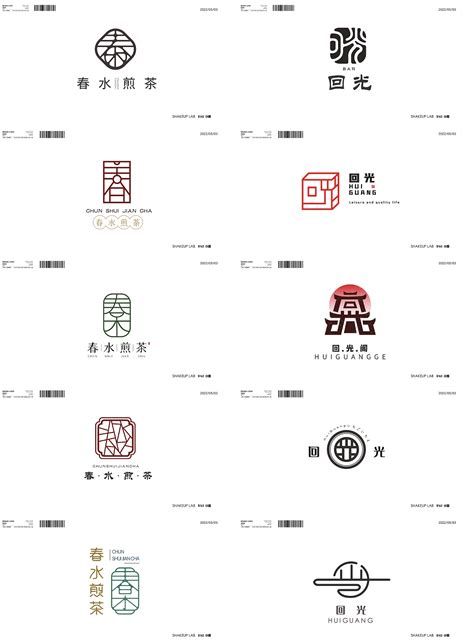 新中式logo设计设计图__其他图标_标志图标_设计图库_昵图网nipic.com