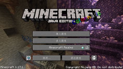 Java Edition Download Minecraft for Android 1.171 的图像结果
