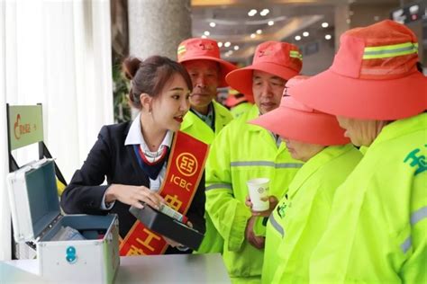 中国工商银行宁夏分行正式迁址开拓新征程-宁夏新闻网