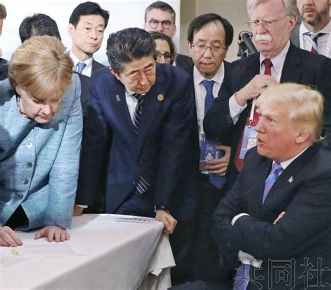 美媒曝光：G7领导人和拜登就中国问题发生争执，房间互联网一度被中断