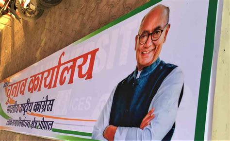 Battle for Bhopal: Digvijaya Singh’s silence against Sadhvi Pragya’s ...