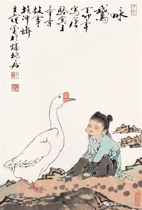 借物喻人、托物言志：中国古代诗词中的独特类别“咏物诗”- · 科普中国网