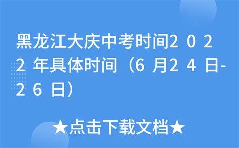 欢欢的童年：考试成绩出来了，小晴考了第一名！没考好的伙伴加油