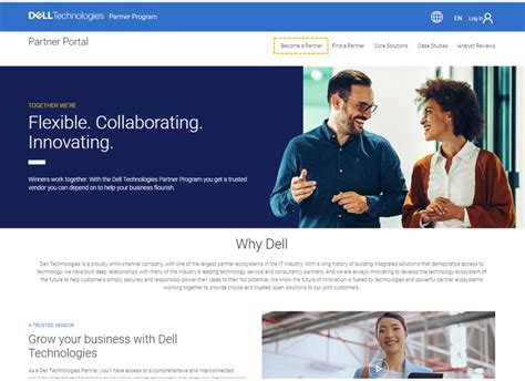 Dell Partner Program 的图像结果