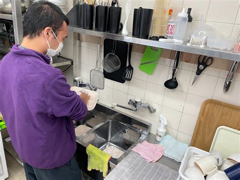 Care giver Jobs in Nagoya Castle | Nagoya Shi Higashi Ku | Aichi | Japan | Jobs for foreigners