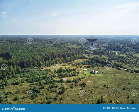 Kalyazin Radio Astronomy Observatory. Radio Telescope. Research ...