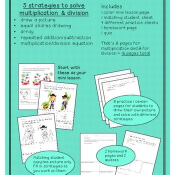 Image result for How to Solve Multiplication Problems