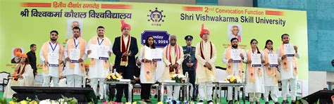 SVSU Library | Shri Vishwakarma Skill University