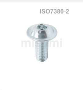 E-LBOX-BCBFBL8.8ZUW4-20 | Hex Socket Round Head Screws Flanged Type ...
