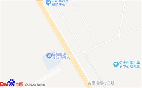 上海鄂尔多斯艾力酒店场地图片大全_上海鄂尔多斯艾力酒店会议室图库-会小二