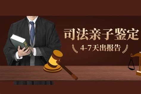 收藏！太原7家正规亲子鉴定机构（太原做亲子鉴定必选）_腾讯新闻