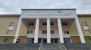 Government Medical College, Paderu : Ranking, Admissions 2026-27 ...