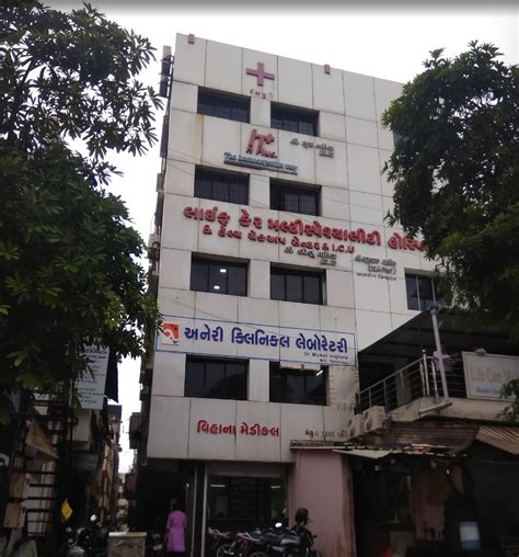 Lifecare Hospital Katargam, Surat - Contact number, Doctors, Address ...