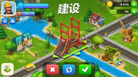 梦想小镇单机破解版|梦想小镇单机版 V8.1.2 安卓版下载_当下软件园