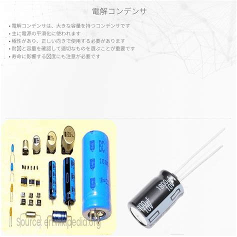 Programar Sensor Infrarrojo Arduino 的图像结果