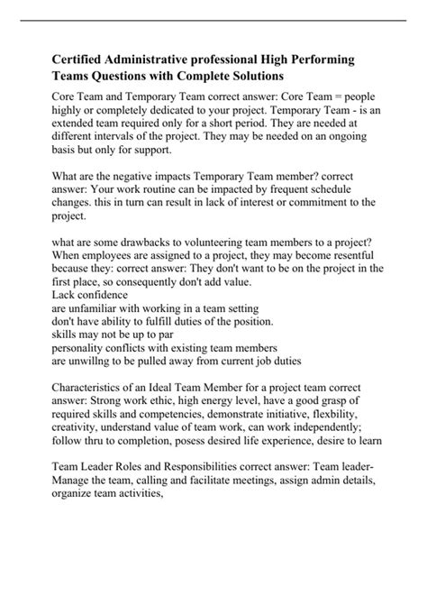 Certified Administrative professional High Performing Teams Questions ...