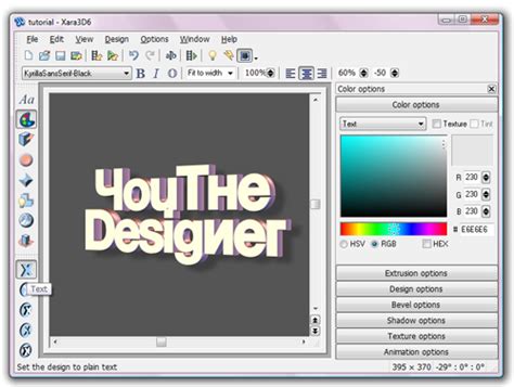 Image result for 3D Max Typography Tutorial