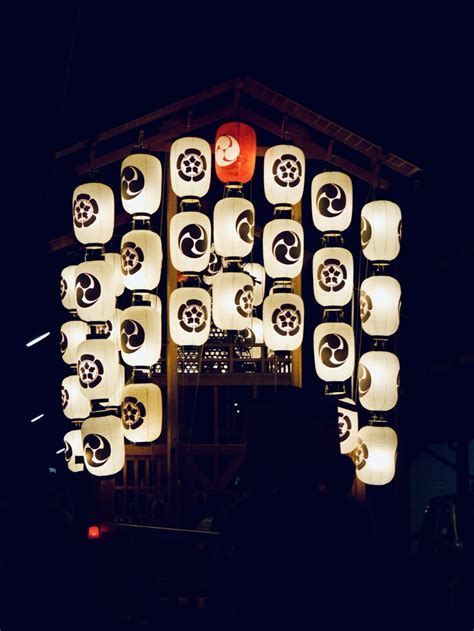 Unveiling Chochin: Japan’s Unique Legacy Awaits Global Recognition ...