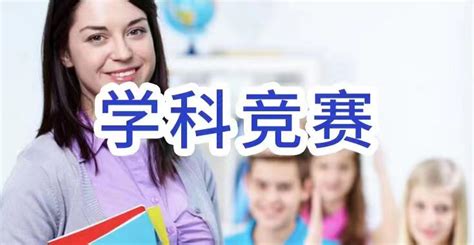 烟台大学外国语学院社会实践队到沂蒙乡间支教_中国少年国学院_未来网