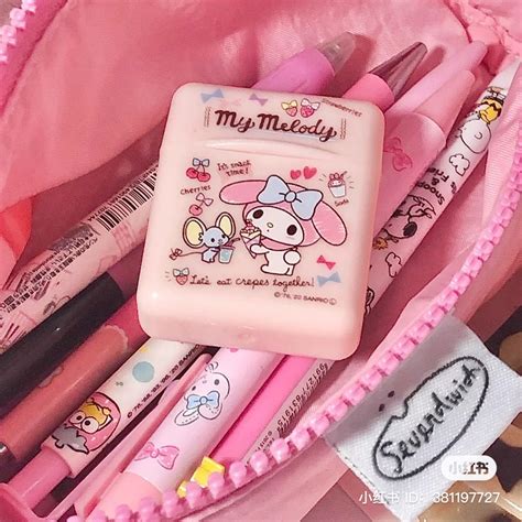 ૮꒰ྀི >⸝⸝⸝