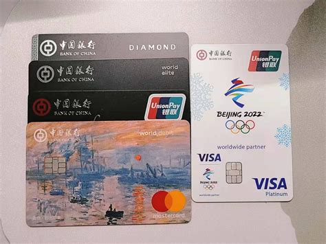 （四千字长文）一个普通人能下且觉得合适的卡分享（包括副卡）-上海银行-飞客网