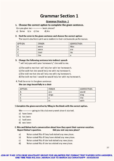 CLASS X CBSE ENGLISH GRAMMAR TEST1