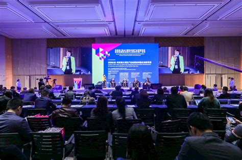 2020中国企业文化建设（广州）峰会隆重召开