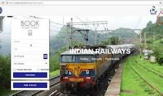 IRCTC Next Generation | My IRCTC