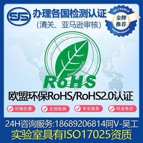 肇庆ISO9001认证价钱 欢迎来电「浙江三洲检测认证供应」 - 涂料在线商情