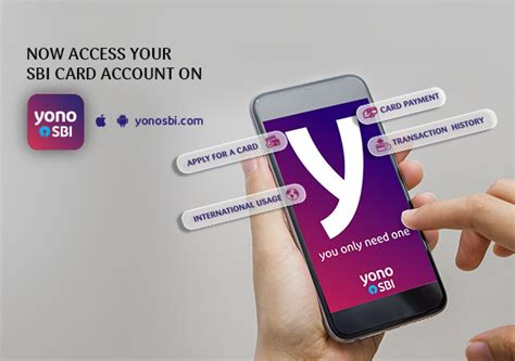 app yono apk v2.4.1