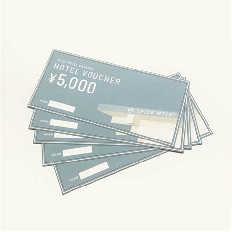 HOTEL VOUCHER｜5000 | アートアンドクラフト｜オンラインショップ