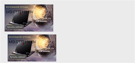 Image result for Banners JavaScript Download