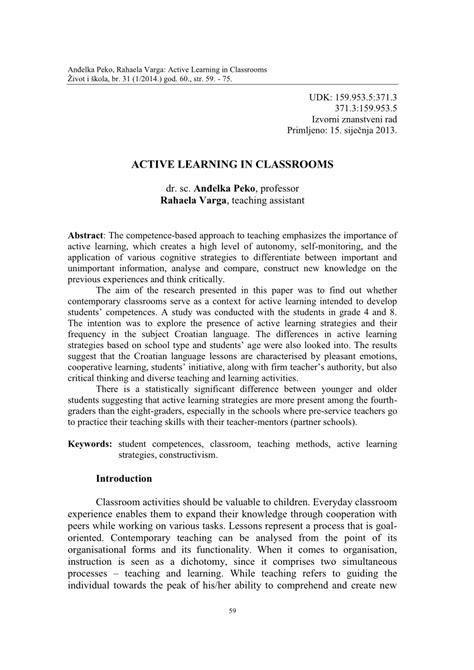 Active Learning Explained 的图像结果