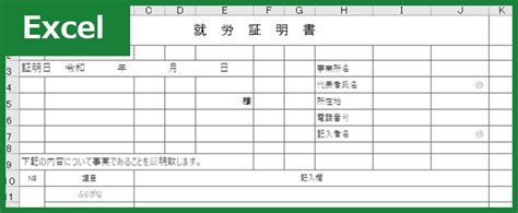 Image result for Computer Science Activity First Class