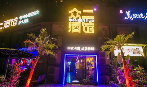 开酒吧最重要的事情是前期的规划和设计-派对酒吧设计-深圳品彦酒吧装修设计公司