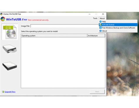 Image result for Free License Code for Wintousb
