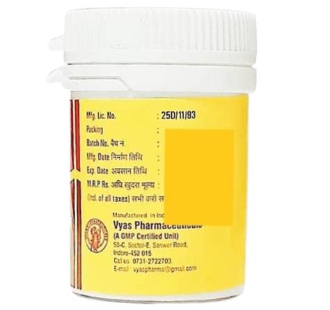 Buy Alternate Medicine and Healthcare Products Online | Vyas ...