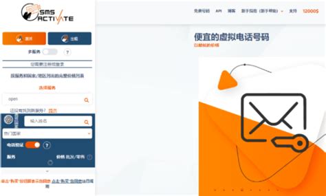 Chatgpt官网 的图像结果