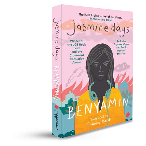 About Us – juggernautin