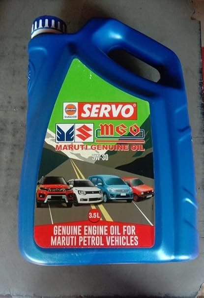 SERVO MGO MARUTI GENUINE OIL 5W-30 : Amazon.in: Car & Motorbike