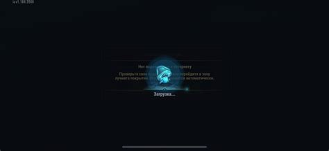 Image result for Loading Error Meme