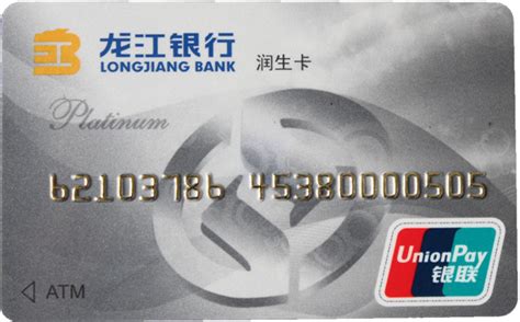 广西北部湾银行桂民卡，一卡在手，出行无忧！