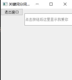 分匹配模式出价系数功能下线-启明SEO