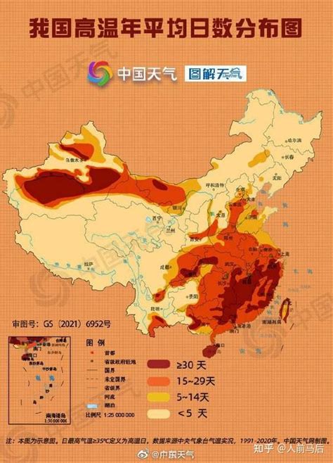 热射病高发，多地出现死亡病例！“热死人”不是开玩笑... - 知乎