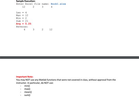 Try and Catch Example MATLAB Script 的图像结果