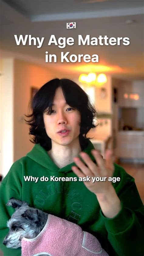 Youseop Lee | 🇰🇷 How many Korean swear words do you know? 🤬 A lot of ...